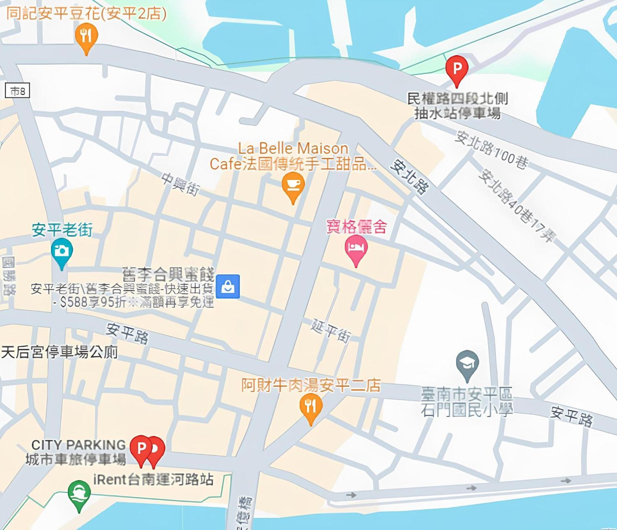 寶格儷舍 Apartment Tainan Bagian luar foto